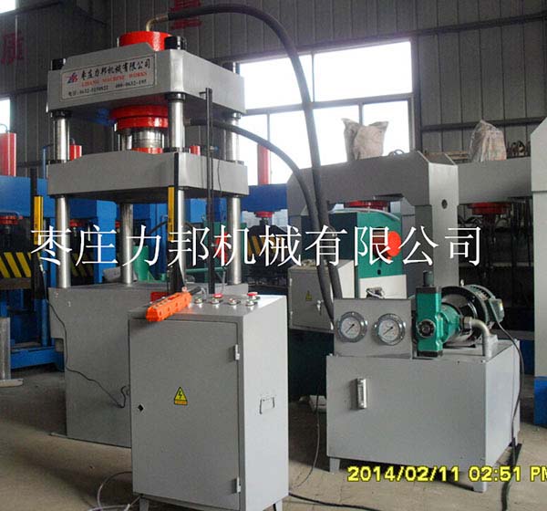 80吨三梁香蕉视频APP免费实物图
