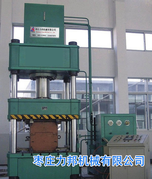 三梁香蕉视频APP免费实物图实物图