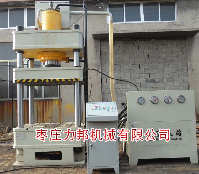 香蕉视频APP免费